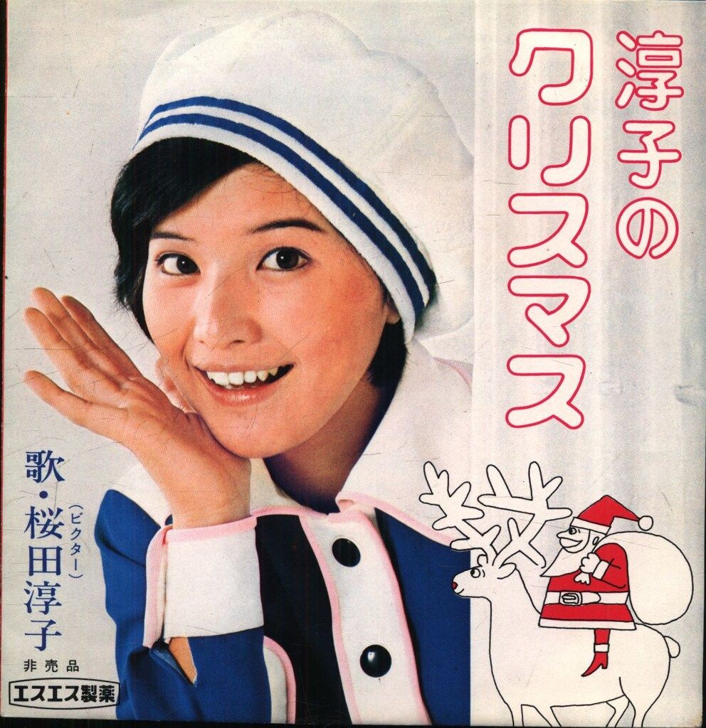中古】 コナーズRSI入門 個別株とETFで短期売買を極める