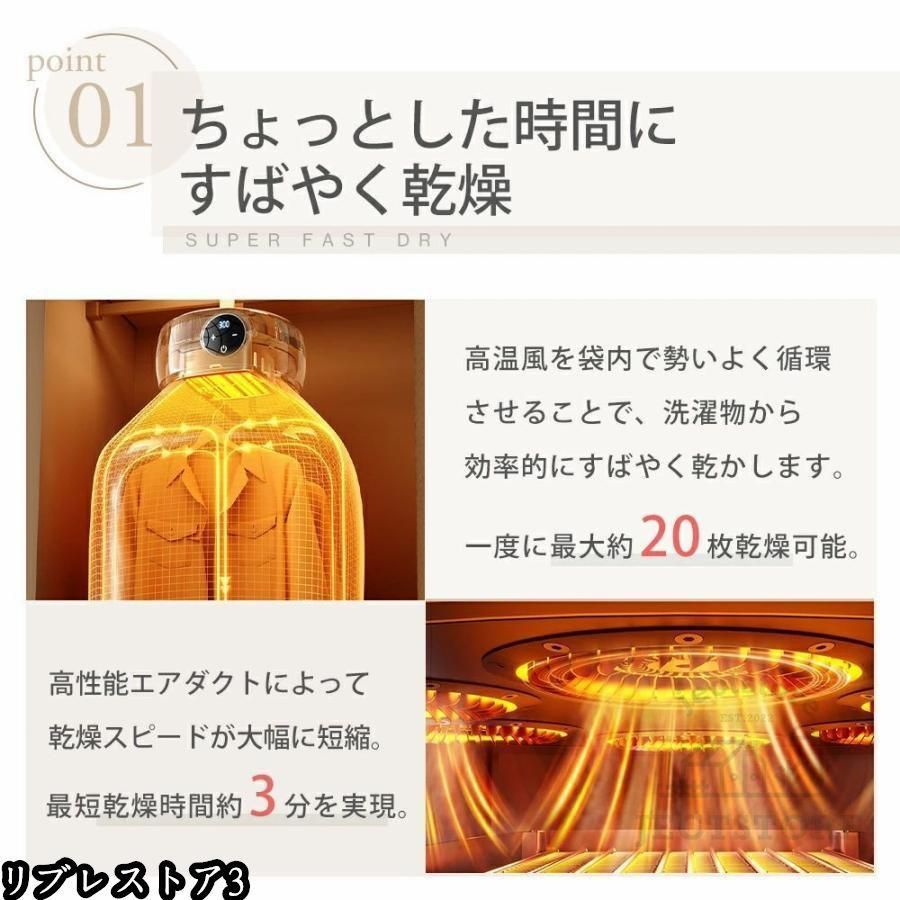 大容量