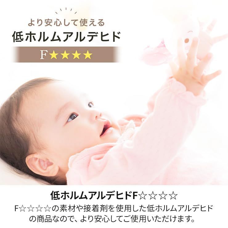 ロータイプ ボナセラシリーズ