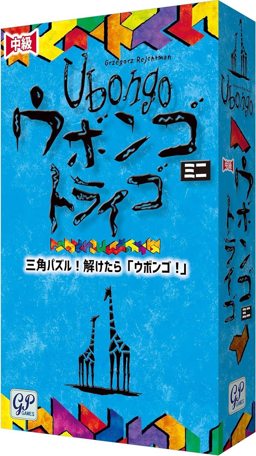 新作登場，格安 【中古】ニンテンドー3DSソフト ポヨポヨ観察日記[限定版]