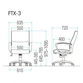 藤沢工業 TOKIO マネージャーチェア FTX-3 ブラック