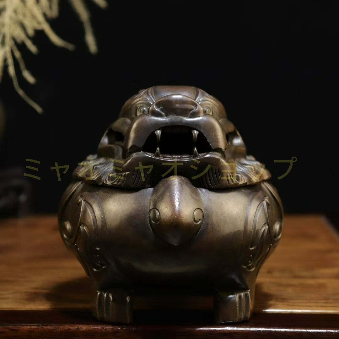 家内安全 オフィス