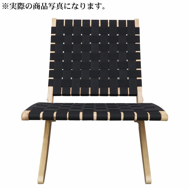 リビングチェア おしゃれ ラウンジチェア 北欧 キューバチェア