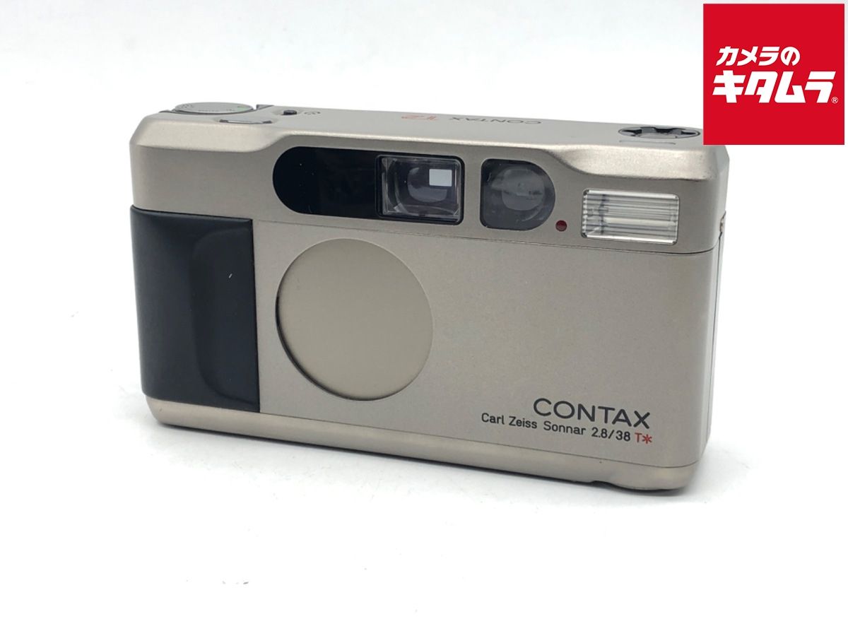 CONTAX T2　コンタックス T2 チタンクローム Amazon | コンタックス Contax T2 チタンクローム Carl Zeiss