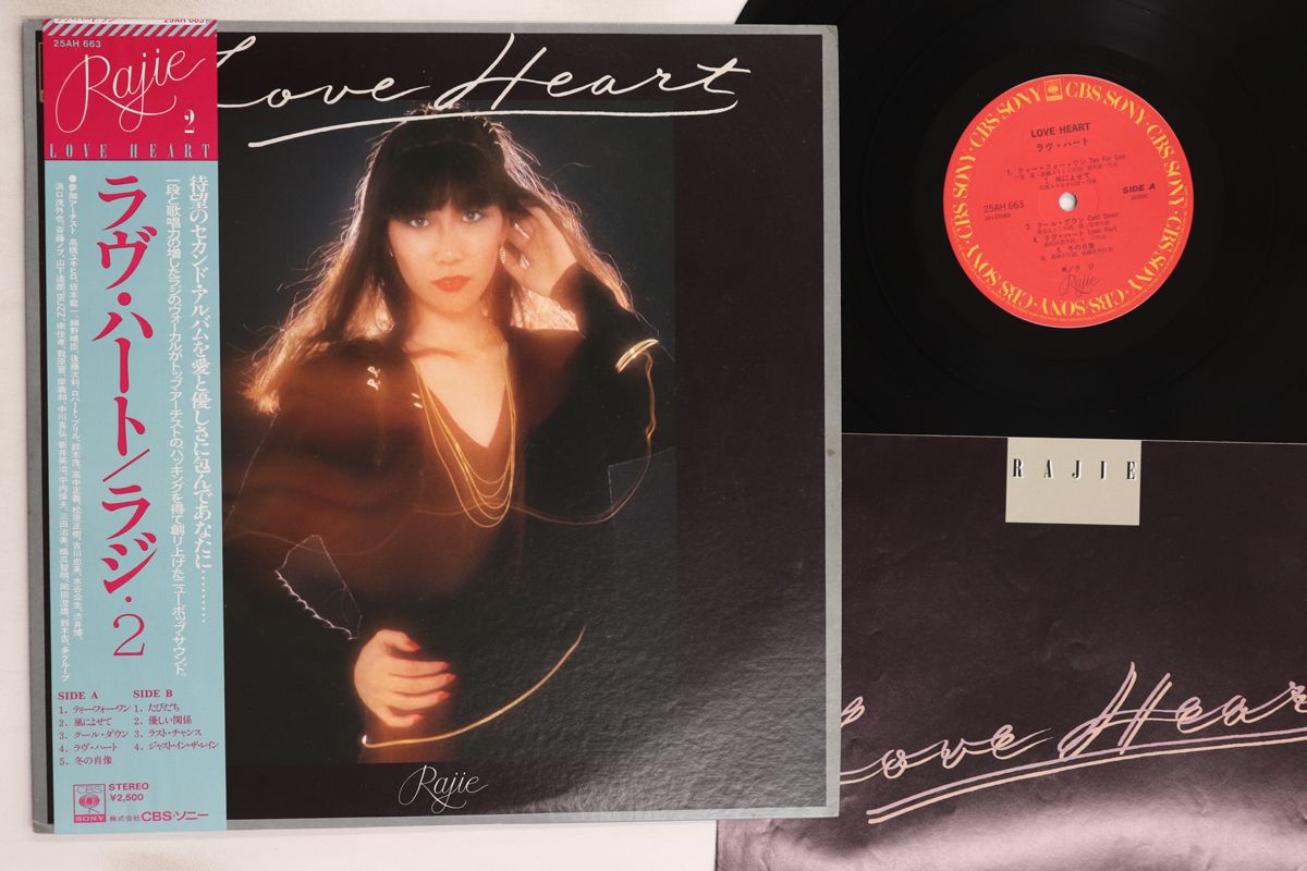 【未使用】 the cabs レコード LP 全3枚セット オフコース / It's all right | sixteen records (シックス