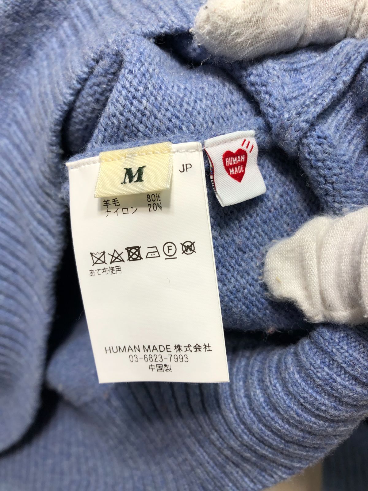 Human Nordic Made Sweater Knit Men's Jacquard KNIT MADE in Blue