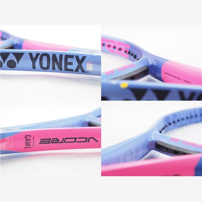 中古 テニスラケット ヨネックス ブイコア ゲーム パープル 2021年モデル【インポート】 (G2)YONEX VCORE GAME PURPLE 2021 中古 テニスラケット ヨネックス ブイコア ゲーム パープル 2021