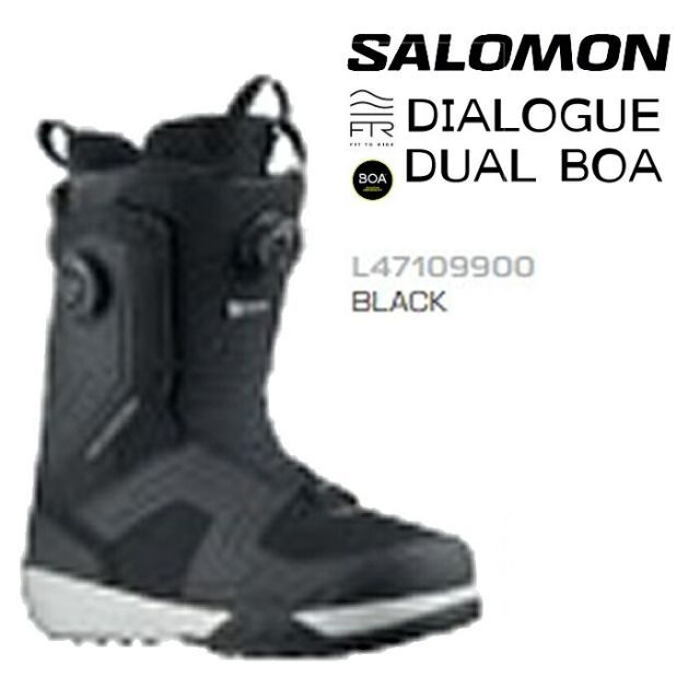 サロモン スノーボードブーツ 25cm 新品 DIALOGUE DUAL BOA 種類28