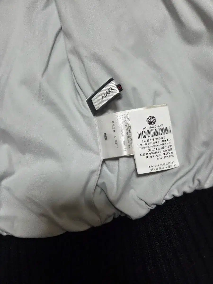 マークアンドロナ ニットジップアップ