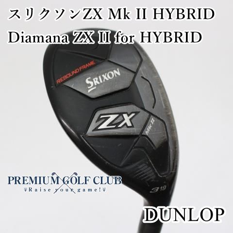 ゆ② スリクソン ZX ユーティリティ | アイアン | 製品情報 | DUNLOP
