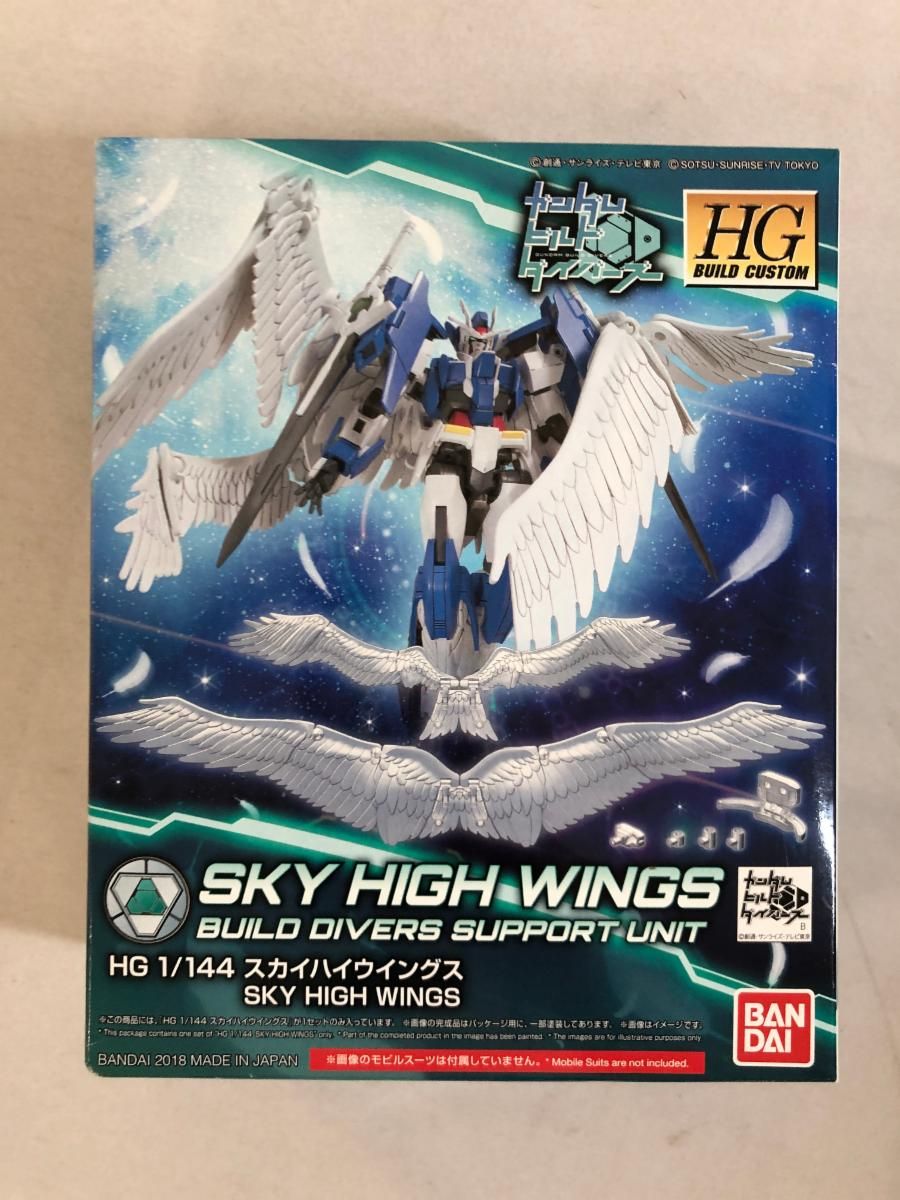 【未開封】HGBC ガンダムビルドダイバーズ スカイハイウイングス 1/144スケール 色分け済みプラモデル 未開封】HGBC ガンダムビルドダイバーズ スカイハイウイングス 1