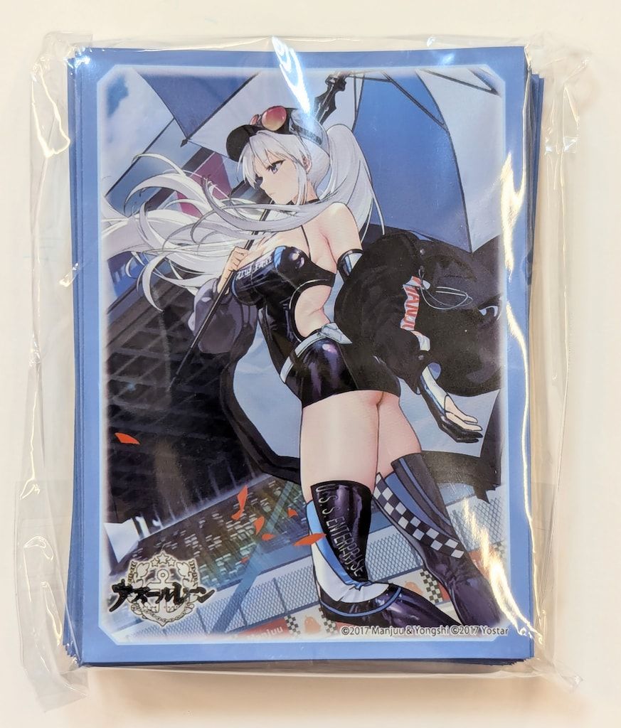 ブロッコリー トレカアイテムくじEX3弾/キャラクタースリーブEX