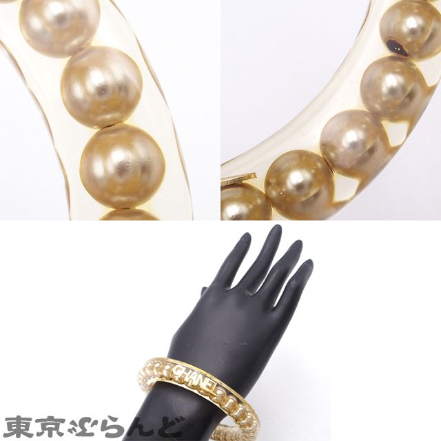 シャネル CHANEL ロゴ クリア コスチュームパール バングル 97P