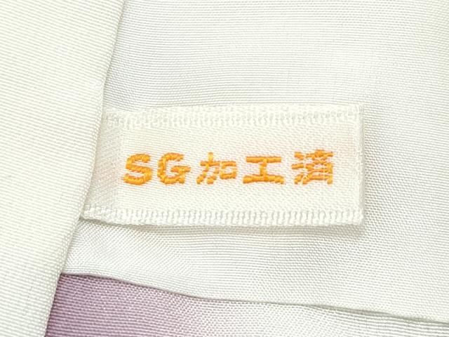 平和屋本店□極上 本場大島紬 白大島 9マルキ びろうの影 証紙付き  