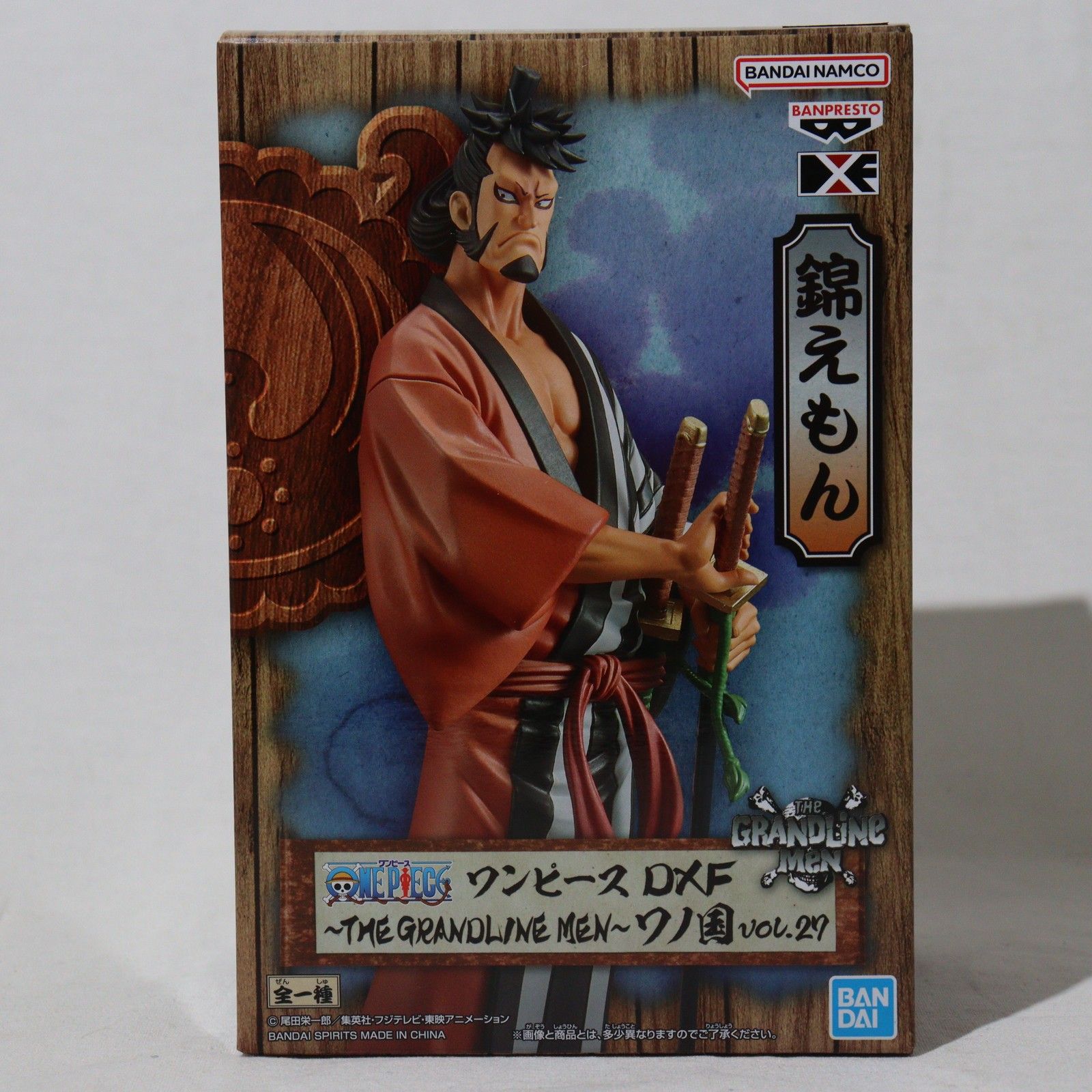 BANDAI - DXF グラメン サン五郎 ⅹ2 錦えもん ⅹ1 フィギュア ワノ国 Amazon.co.jp: バンプレスト ワンピース DXF THE GRANDLINE MEN