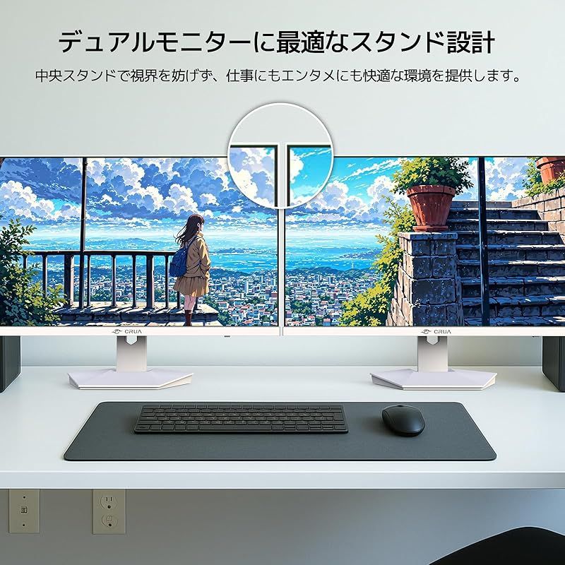 AMD Freesync対応|USB