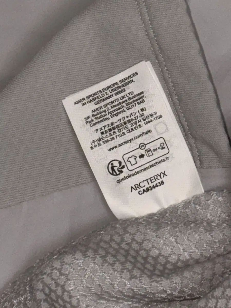 ARC TERYX アークテリクス Atom アトム sl フーディー パーカー XL