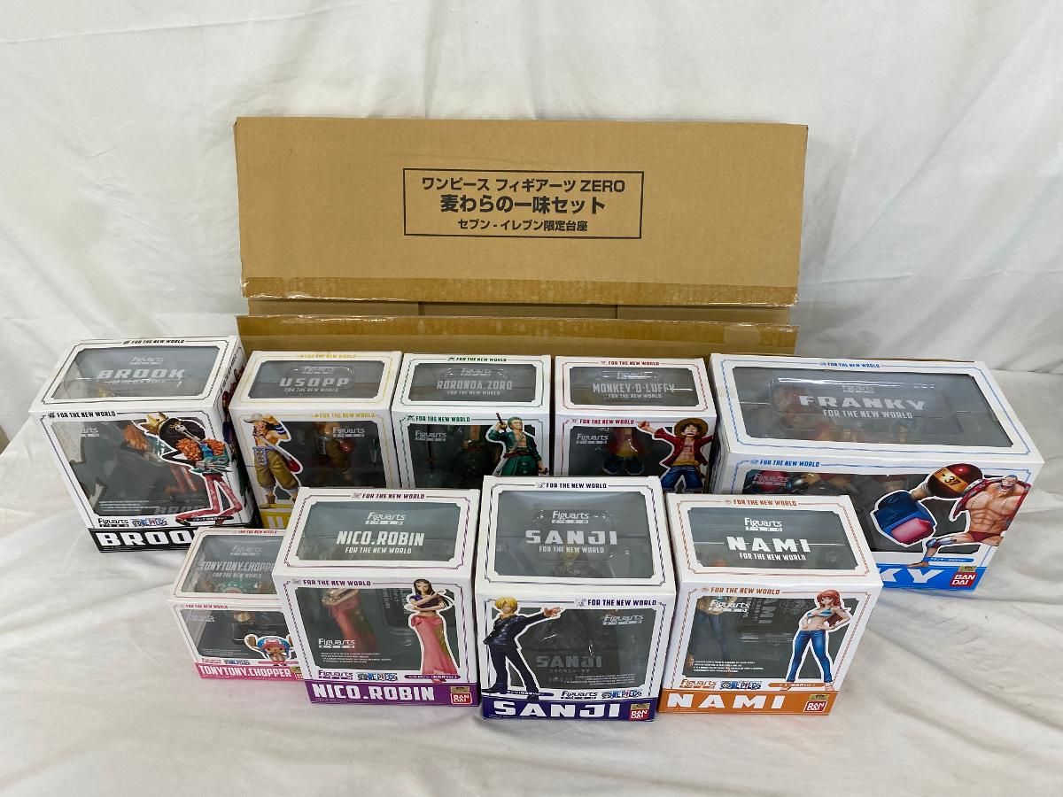 BANDAI - セブンイレブン限定ONE PIECEフィギュアーツZERO 麦わらの一味 楽天市場】【輸送箱入り】ワンピース フィギュアーツZERO 麦わら