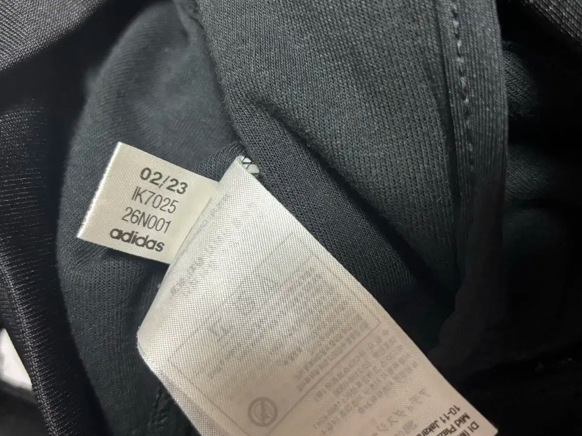 スーパースター