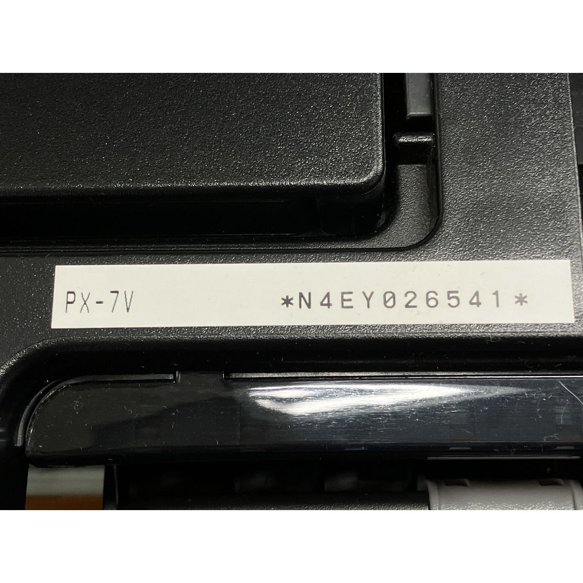 EPSON PX-7V