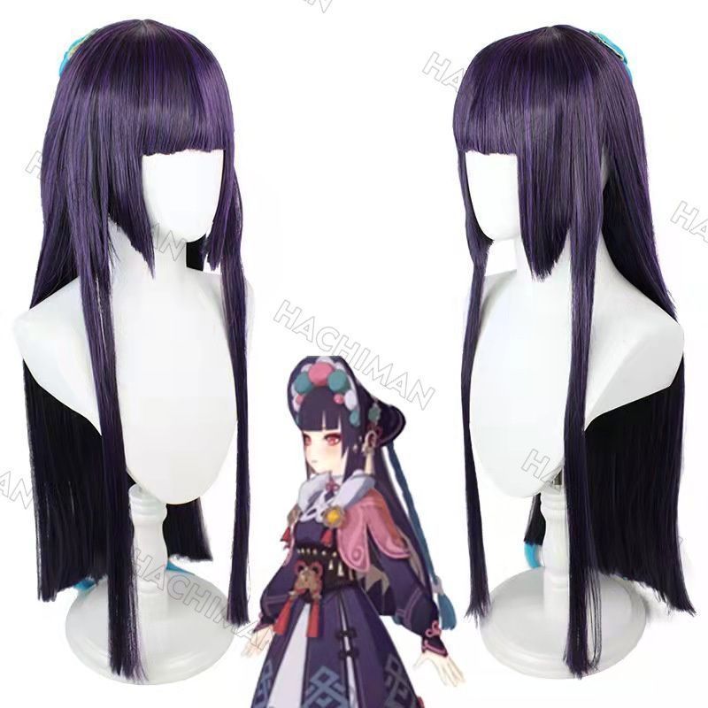 雲菫コスプレ衣装 ウイッグ付き