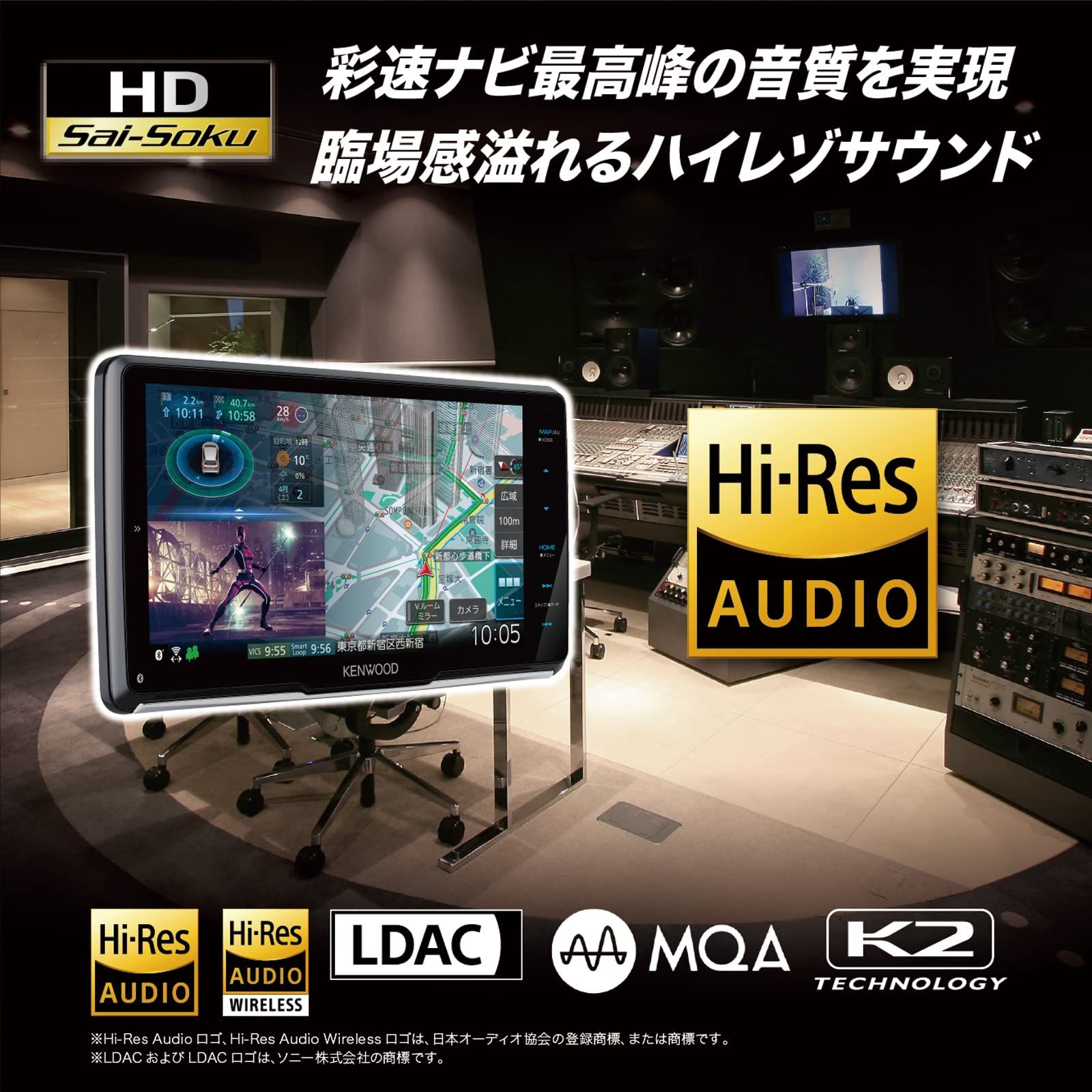 スマートフォンのハイビジョン映像を大画面で楽しめる ワイヤレスミラーリング新対応
