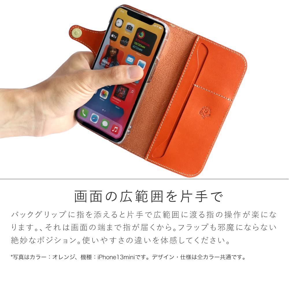 HUKURO] iPhone 13 mini 用 ケース 手帳型 日本製 本革 革 左手持ち ブラウン