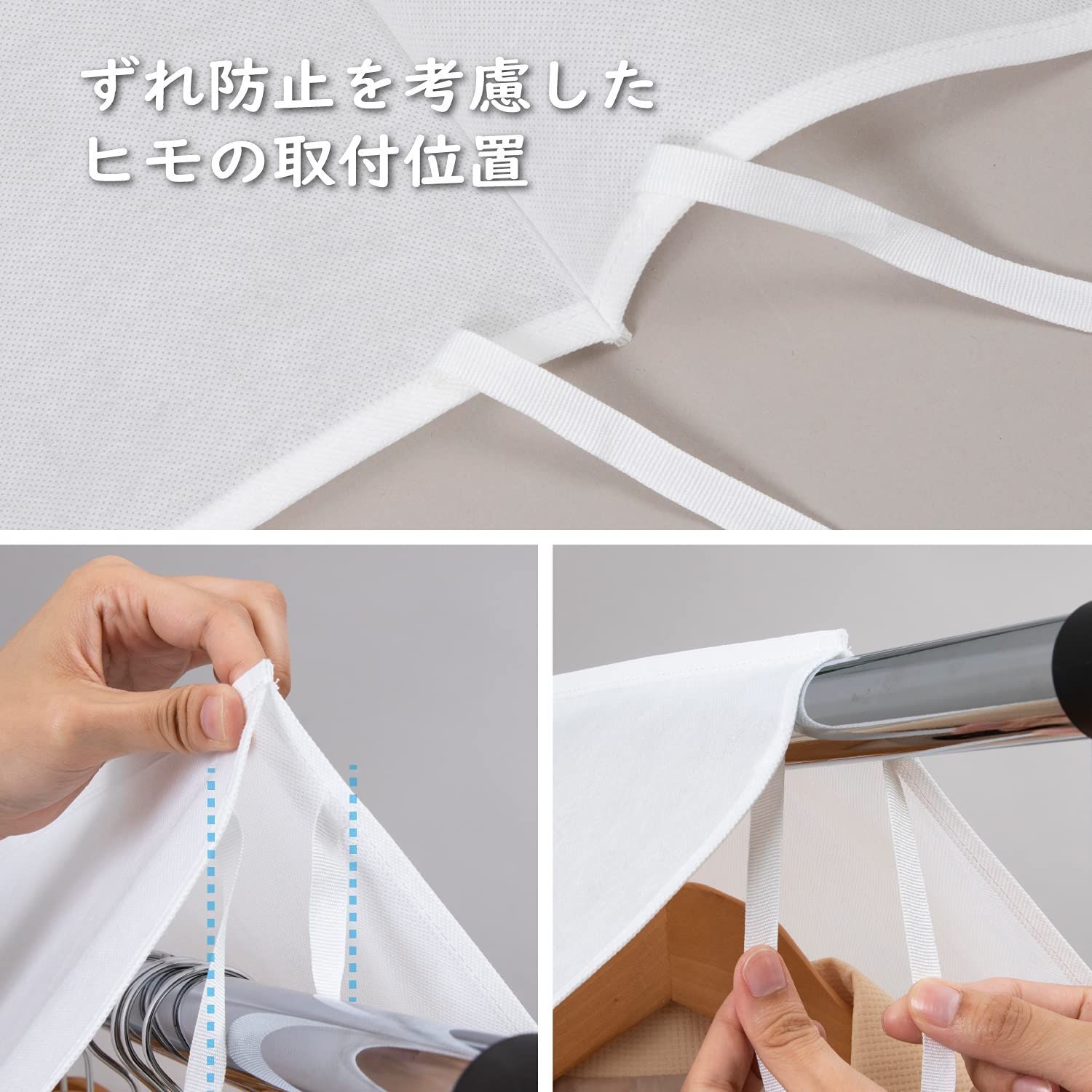 アストロ