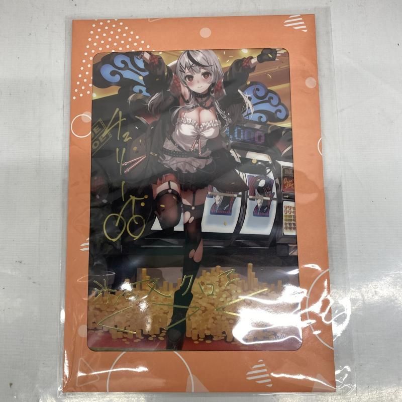 中古】未開封)ホロライブ 沙花叉クロヱ 誕生日記念2023 直筆