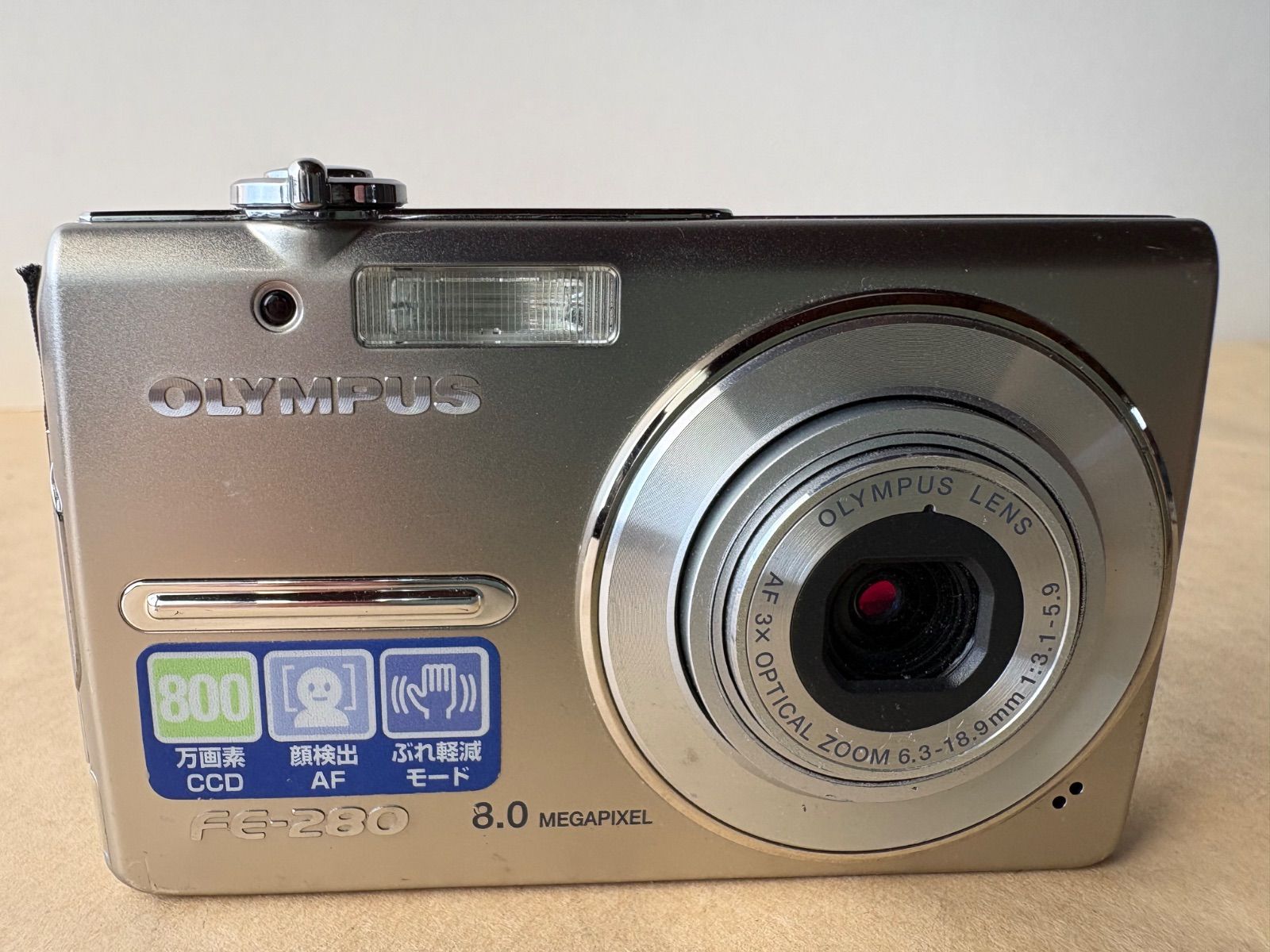 Olympus FE-280 8.0MP Compact Digital Camera Silver, Color