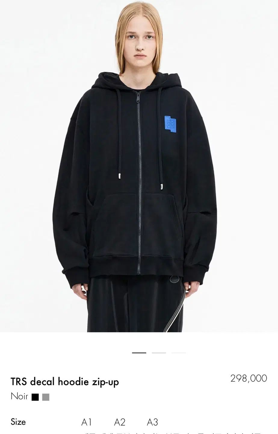 ADER ERROR(アーダーエラー) フード付き ジップアップパーカー A3 