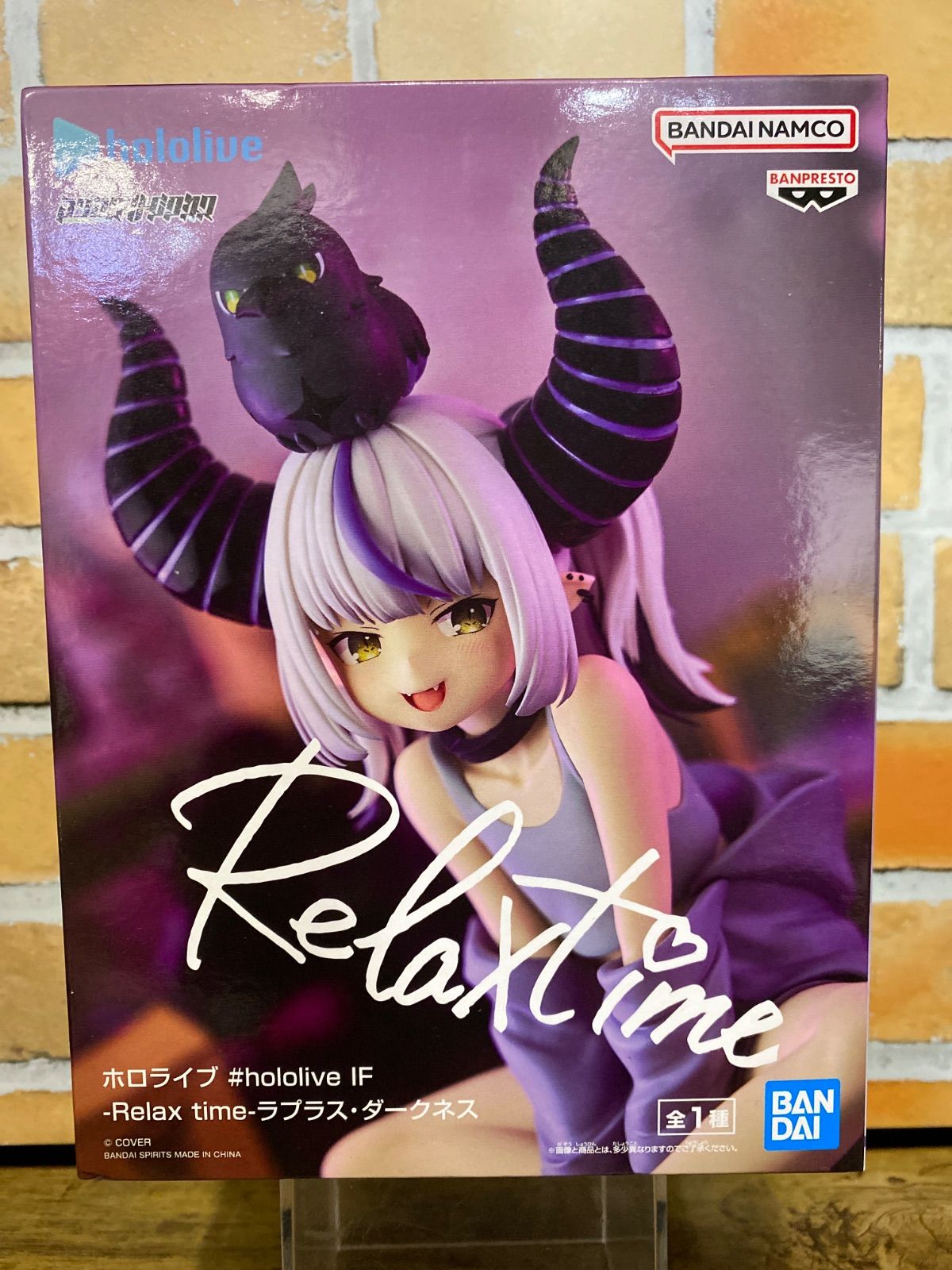 未開封・ダンボール発送】#hololive IF -Relax time-ラプラス