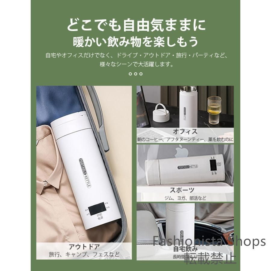 さ*ら様 本日のみオークション9999〜社交ダンス用ドレス 黒と赤の