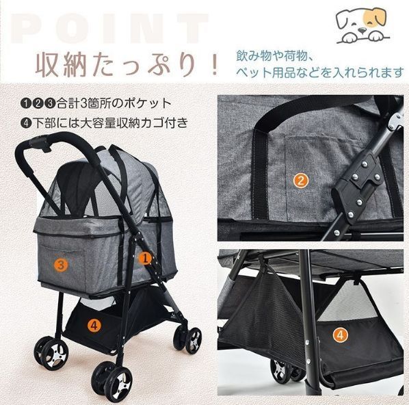 ペットカートアルミ製分離式取り外し可能 折りたたみ多頭中型犬 小型犬