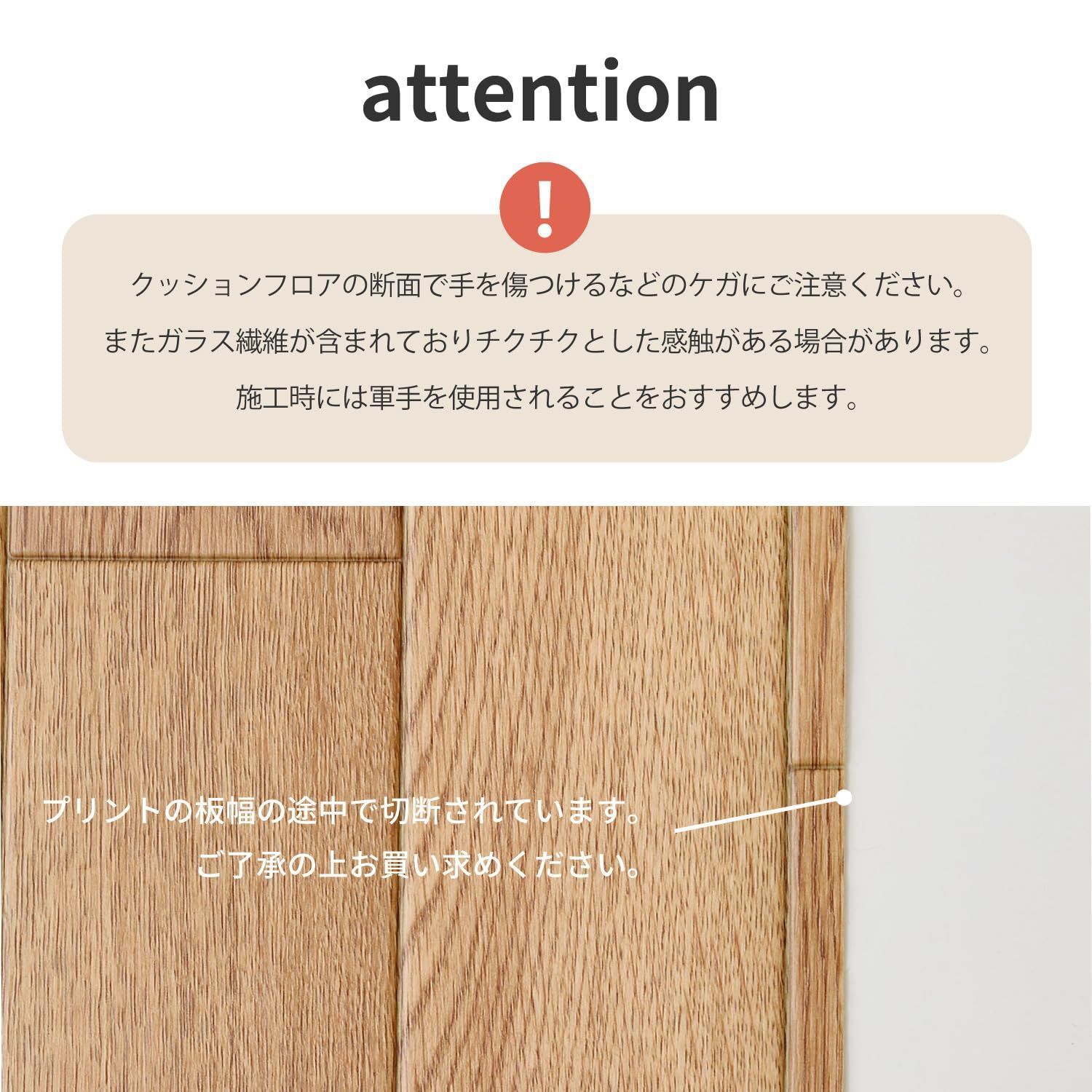抗菌