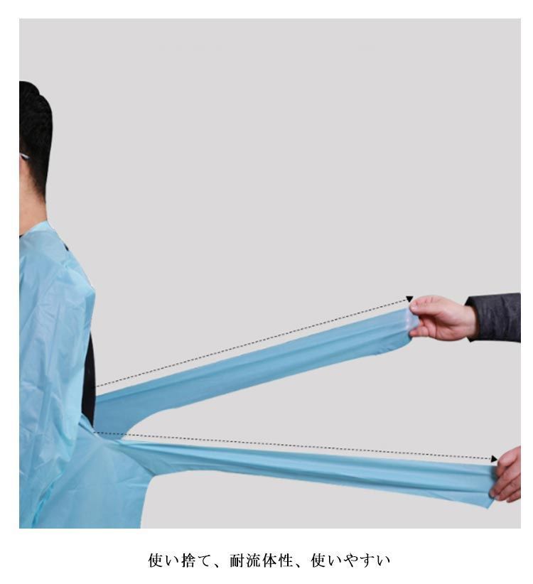 個人病院 指フック
