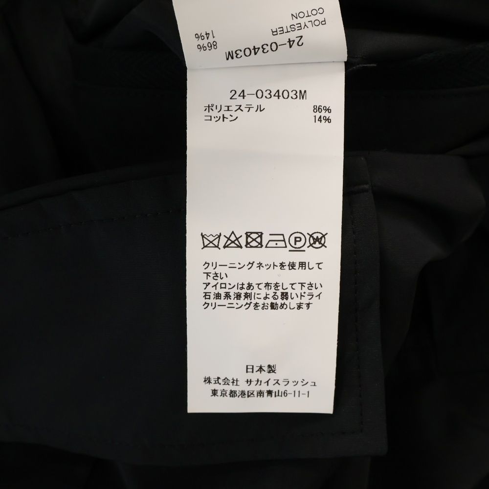 Sacai