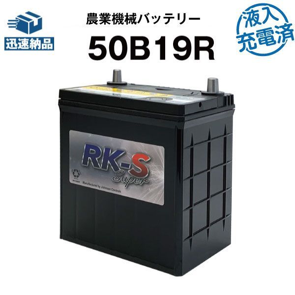 富士通 AS-G256KS 2017年製 エアコン 【公式通販】