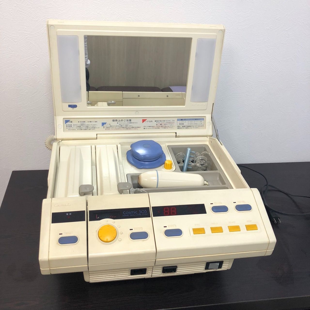 美顔器 芙蓉 コメット cosmic303/313 美顔器 芙蓉 コメット cosmic303/313