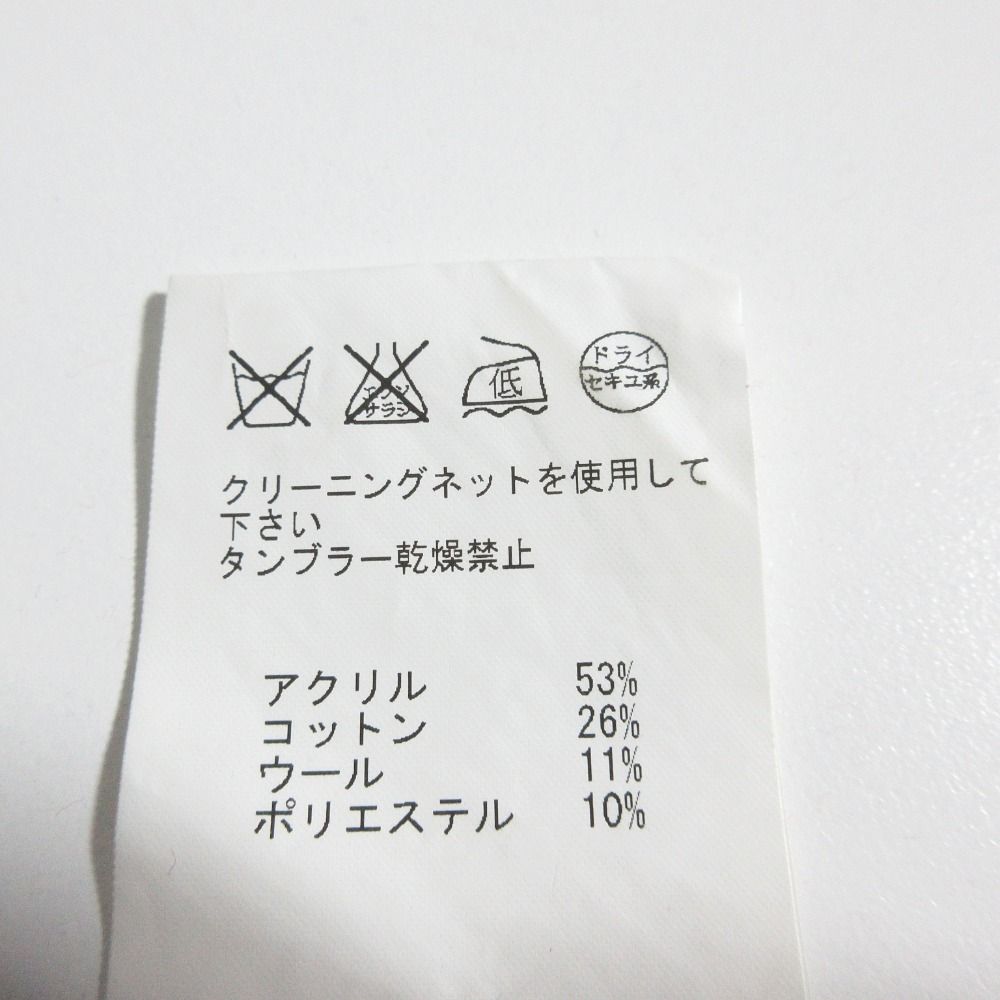 美品 sacai luck サカイラック ジャガードポップコーンニット