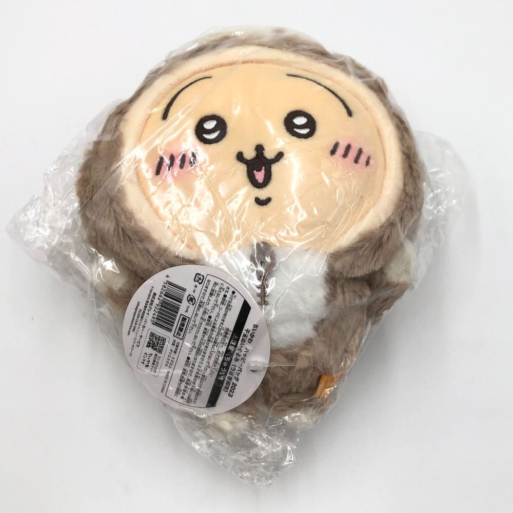 [単品] うさぎ(卯年) 干支ぬいぐるみ 「ちいかわ ハッピーバッグ 2023」 同梱品 ぬいぐるみ 未開封品