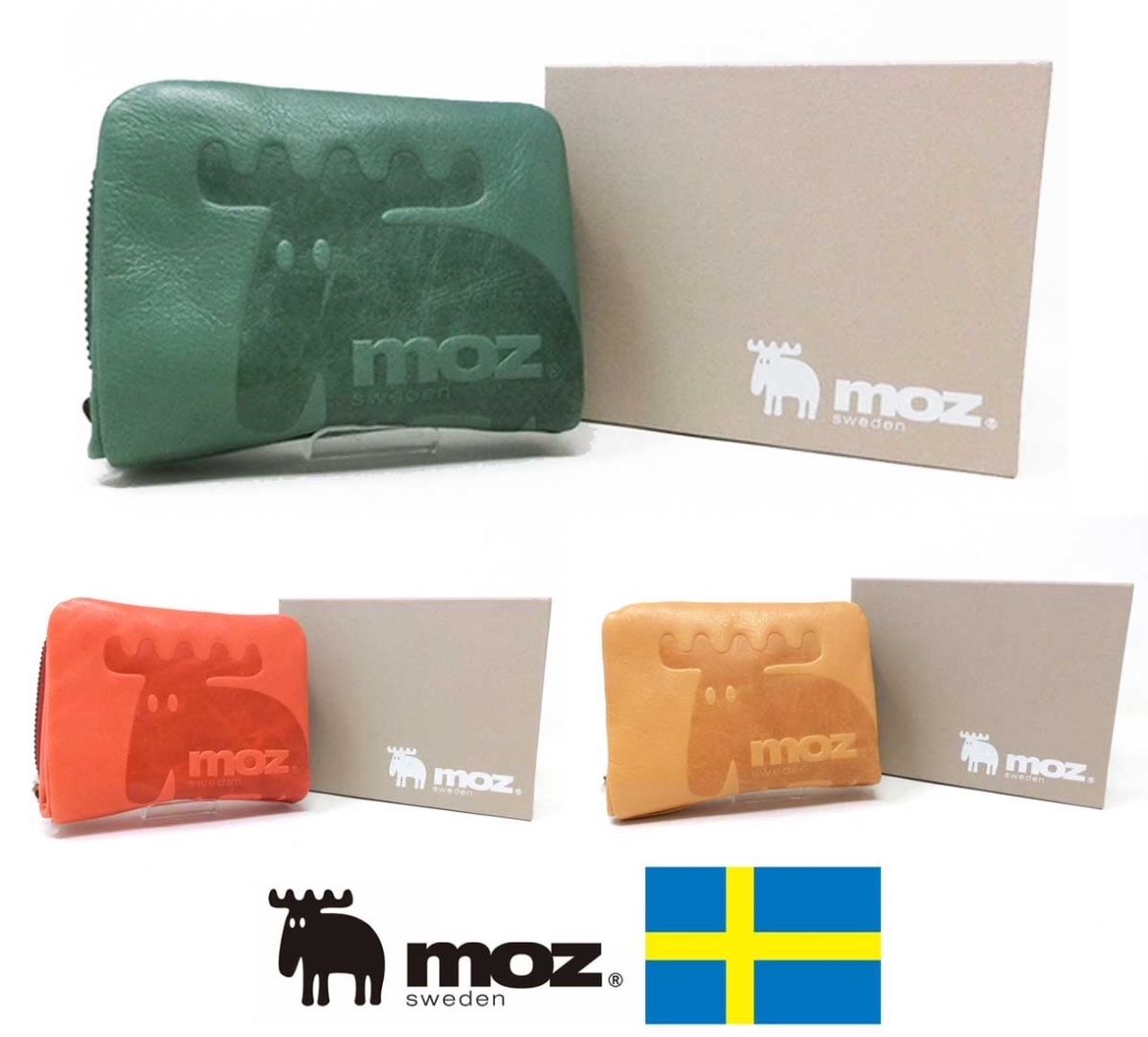 ポケモンセンター限定 ピカピカバッグ2018 特典 ピカチュウ マスコット