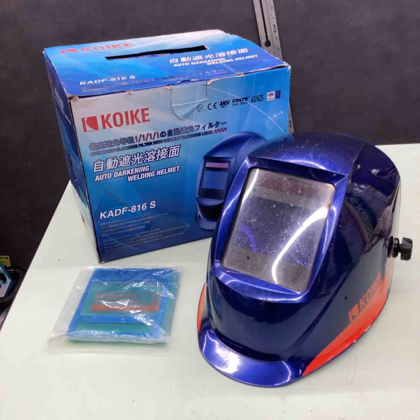 KOIKE 自動遮光溶接面 KADF-816S 越谷店