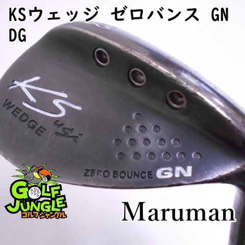 Maruman - K,sｳｪｯｼﾞ52°56°　2本ｾｯﾄ maruman マルマン KS ウェッジ 2本セット