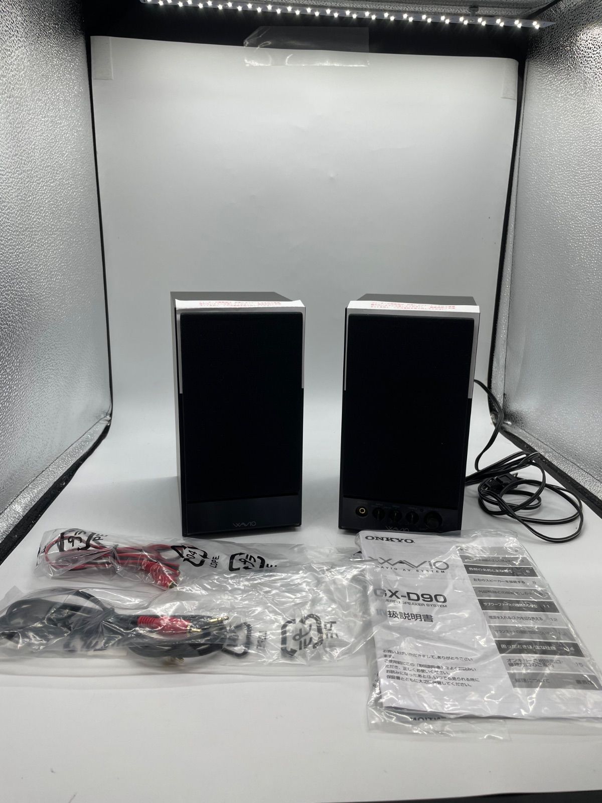 ONKYO GX-D90(B) パワードスピーカー オーディオ機器 【美品・箱付き】ONKYO GX-D90(B) パワードスピーカー