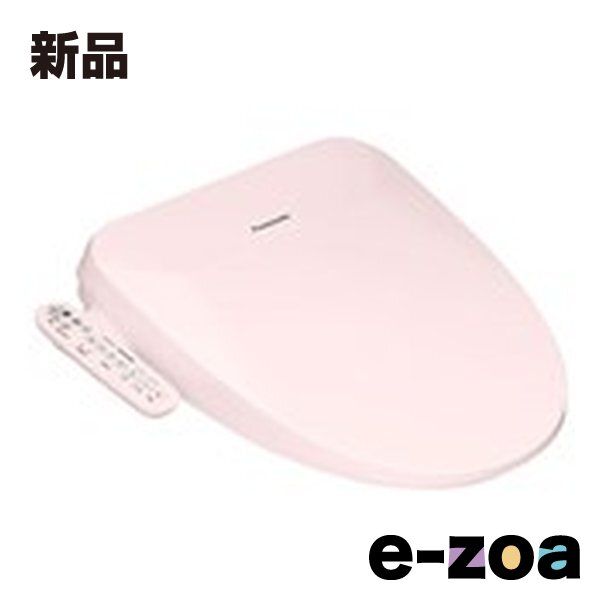 Panasonic パナソニック 温水洗浄便座 ビューティ トワレ ESXシリーズ パステルピンク DL-ESX20-P 2587148
