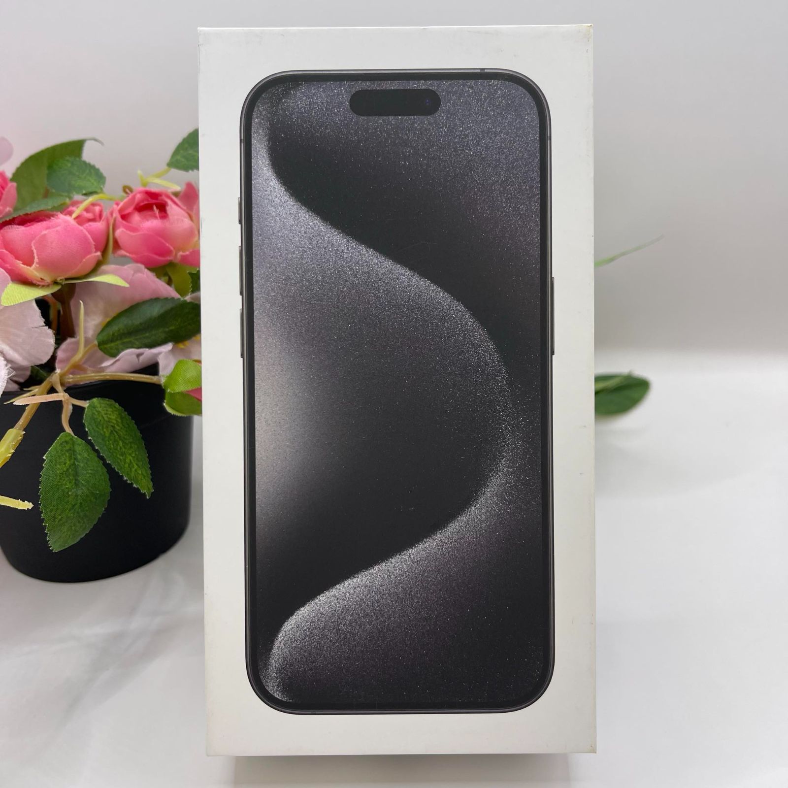 Apple iPhone 15 Pro 128GB 黒 新品未開封（iPhoneの現金化なら
