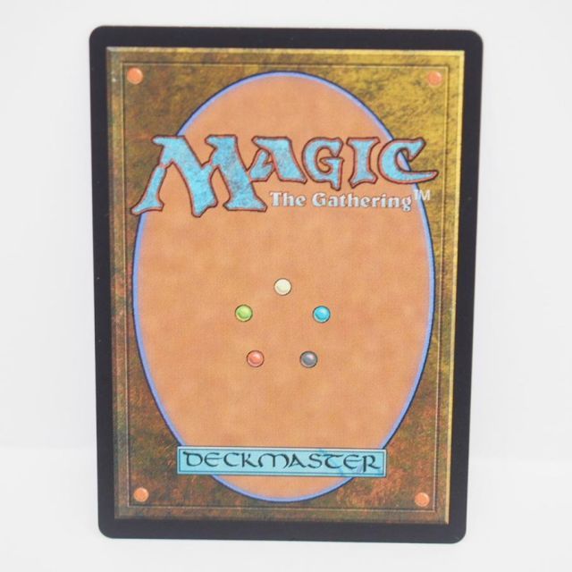 MAGIC The Gathering MTG 否定の力 R 052/254 MH1・JP カード