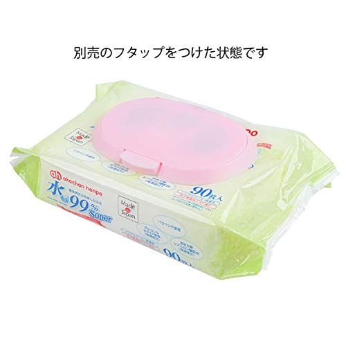 トイレに流せる