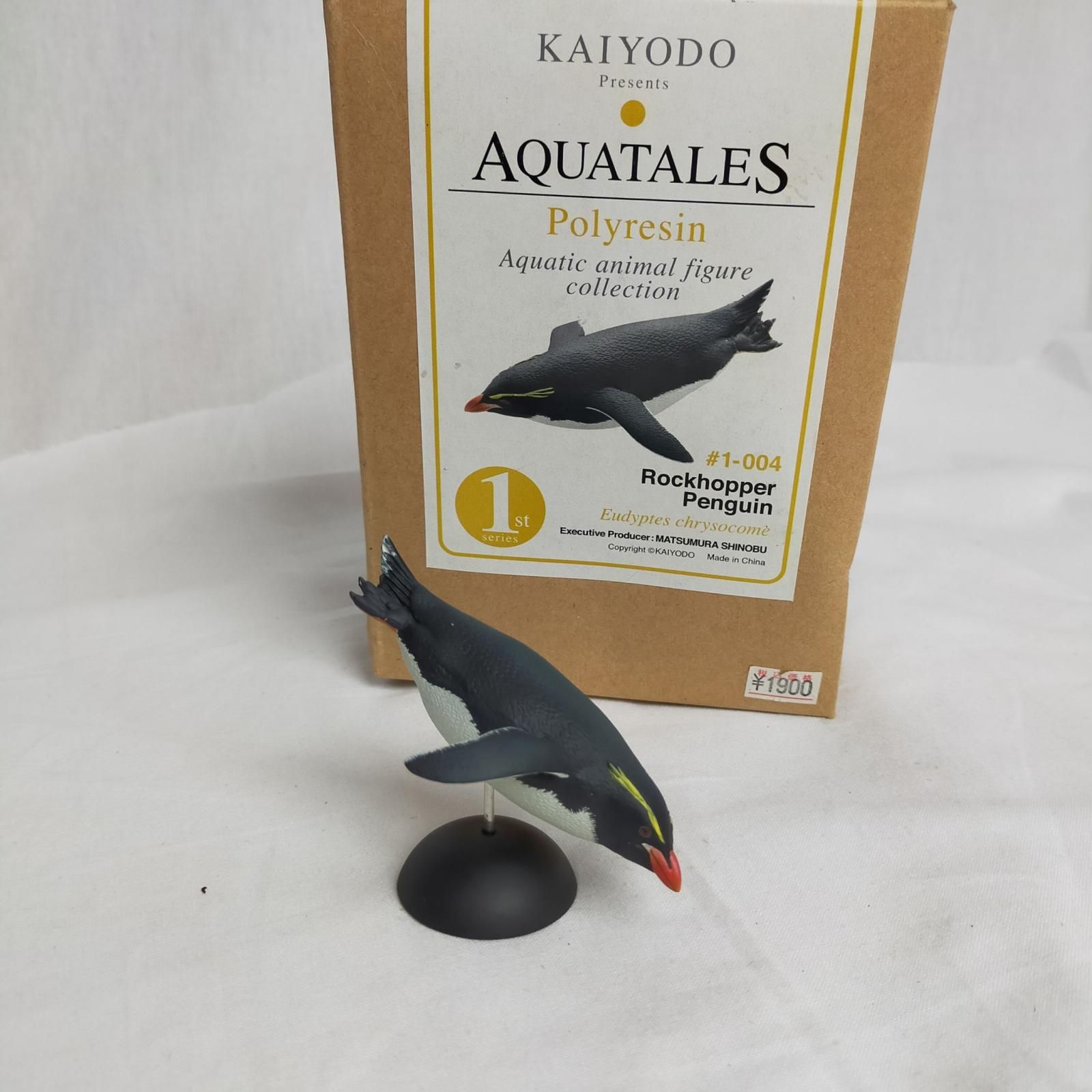 現状品】KAIYODO 海洋堂 AQUALAND アクアランド イッカク 高等